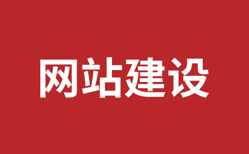 同江市网站建设,同江市外贸网站制作,同江市外贸网站建设,同江市网络公司,深圳网站建设设计怎么才能吸引客户？