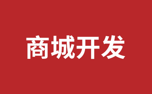 同江市网站建设,同江市外贸网站制作,同江市外贸网站建设,同江市网络公司,关于网站收录与排名的几点说明。