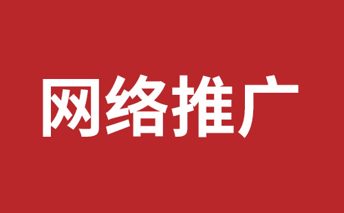 同江市网站建设,同江市外贸网站制作,同江市外贸网站建设,同江市网络公司,公明网站改版品牌