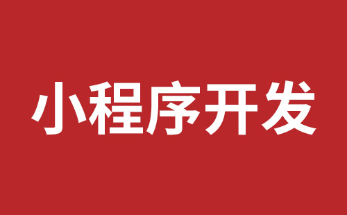 同江市网站建设,同江市外贸网站制作,同江市外贸网站建设,同江市网络公司,布吉网站建设的企业宣传网站制作解决方案