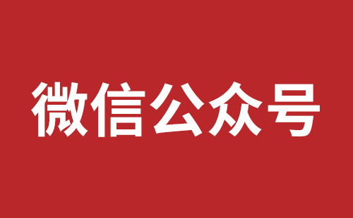 同江市网站建设,同江市外贸网站制作,同江市外贸网站建设,同江市网络公司,松岗营销型网站建设报价