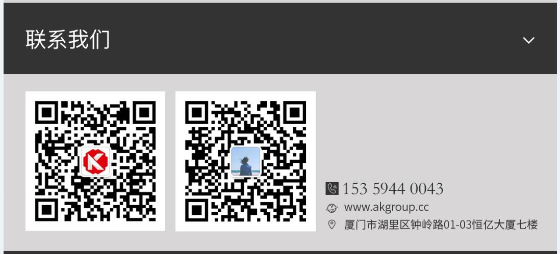 同江市网站建设,同江市外贸网站制作,同江市外贸网站建设,同江市网络公司,手机端页面设计尺寸应该做成多大?